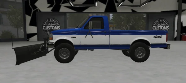 Ford F350 1997 - Image 5