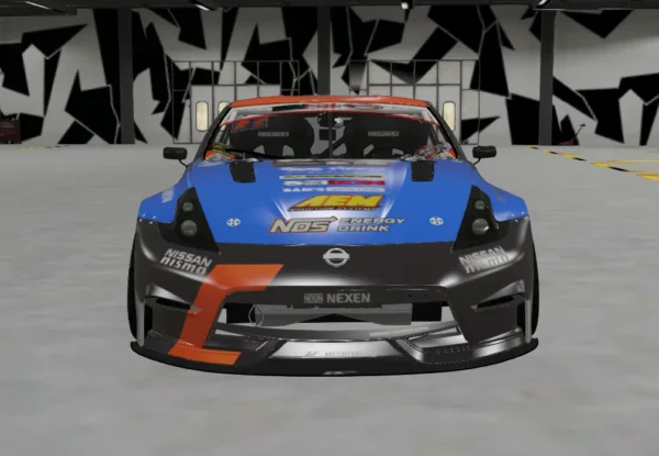 Nissan 370Z - Image 2