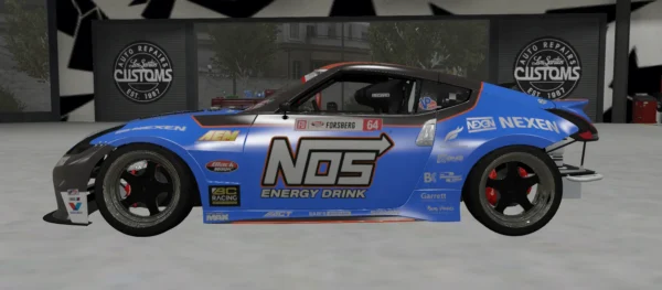 Nissan 370Z - Image 5