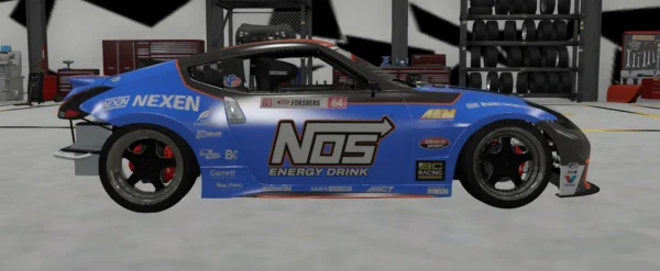 Nissan 370Z - Image 3